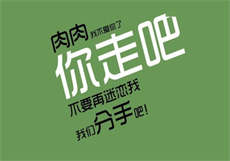 水浒第一美人李师师
